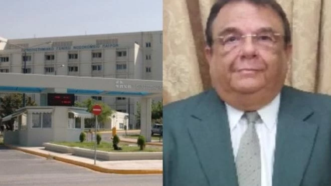 Πάτρα: Αποπομπή Πισιμίση από το Ρίο με άνωθεν εντολή – Το παρασκήνιο της απομάκρυνσης